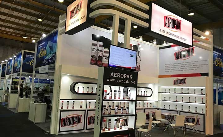 معرض أليك جوهانسبرج